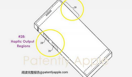 金平苹果手机维修站分享iPhone什么时候会用上固态按钮