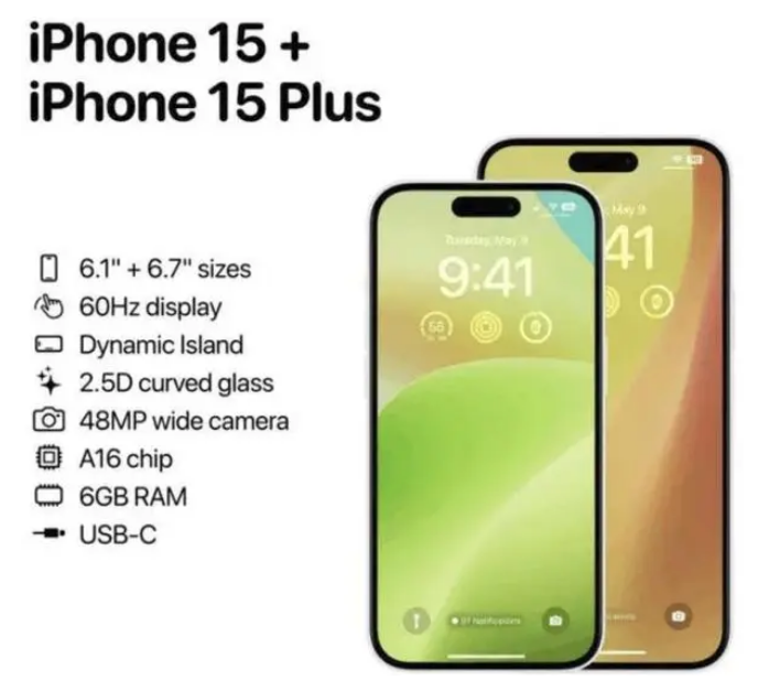 金平苹果15维修服务分享iPhone15有哪些机型 