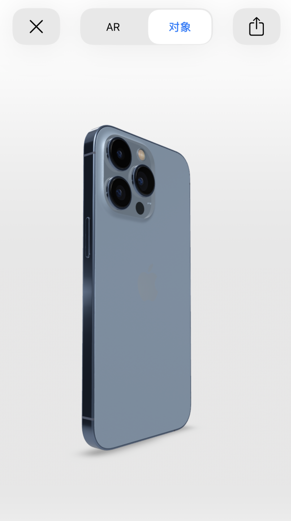金平苹果手机维修分享通过增强现实细看 iPhone 13 全系机型 
