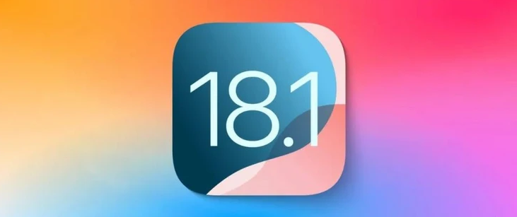 金平苹果手机维修分享iOS 18.1正式版评测_iOS 18.1正式版一键刷机教程 