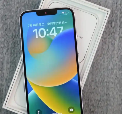 金平iPhone14闪光灯维修分享如何解决苹果14闪光灯故障问题