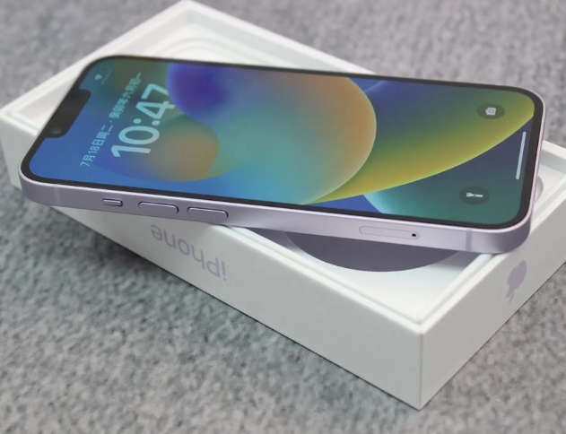 金平iPhone14闪光灯维修分享如何解决苹果14闪光灯故障问题 