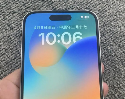 金平苹果14pro序列号查询分享如何查找苹果14pro手机序列号的位置 