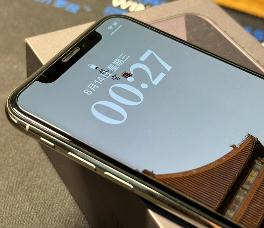 金平苹果X系统维修分享iPhoneX手机系统升级后无法开机如何修复 