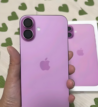 金平苹果16p卡顿维修店分享如何优化iPhone16Plus手机卡顿问题 